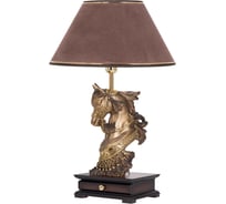 Настольный светильник BOGACHO Лошадь императора бронзового цвета СБ-10/Б/Кофе2