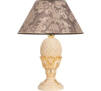 Настольный светильник BOGACHO Источник энергии бежевого цвета СБ-95/АС/Голдбраун