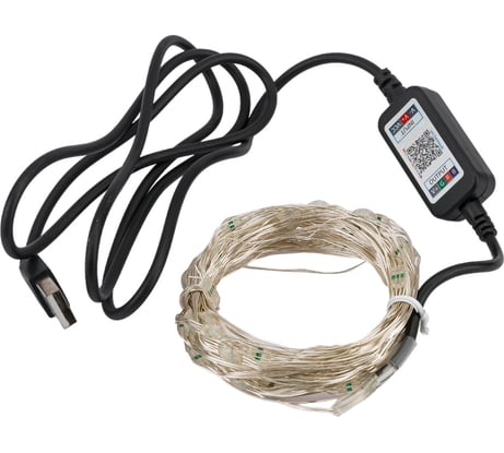 Гирлянда ЭРА Нить с пультом, RGB, 5 м, 220 В, с таймером, с музыкой,  с упр. через моб. Б0055994