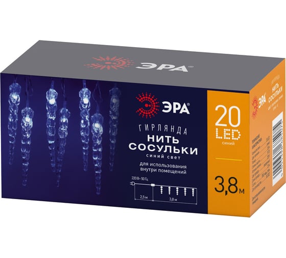 Гирлянда ЭРА нить Сосульки синий, 3.8 м, 220 В, длина провода 1.5 м, 20 LED, IP20 Б0055995