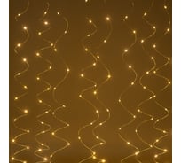 Гирлянда ЭРА Занавес с пультом, теплый белый, 300 LED, 3x3 м, USB, 220 В, IP20 Б0055999