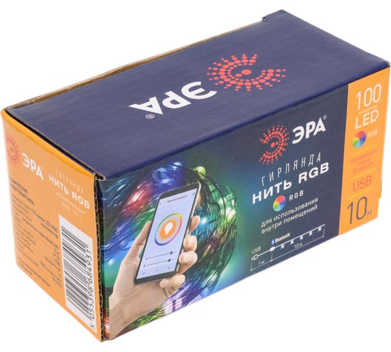 Гирлянда ЭРА Нить с пультом, RGB, 10 м, 220 В, с таймером, с музыкой Б0055993