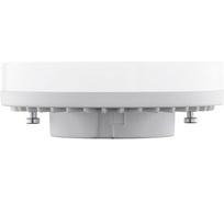 Светодиодная лампа Volpe LED-GX53-14W/3000K/GX53/FR/SLS UL-00008617