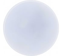 Светодиодная лампа Volpe LED-GX53-9W/4000K/GX53/FR/SLS UL-00008612