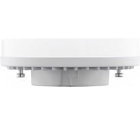 Светодиодная лампа Volpe LED-GX53-7W/4000K/GX53/FR/SLS UL-00008610