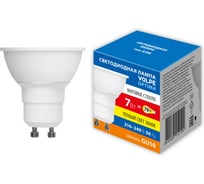 Светодиодная лампа Volpe LED-JCDR-7W/3000K/GU10/FR/SLS UL-00008829