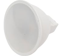 Светодиодная лампа Volpe LED-JCDR-7W/4000K/GU5.3/FR/SLS UL-00008836