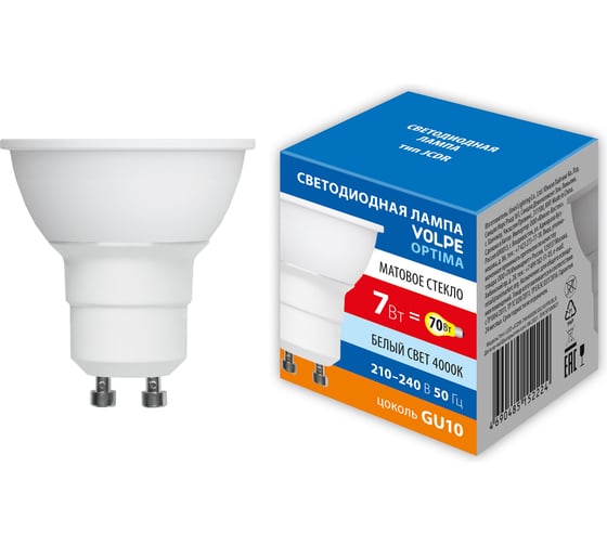 Светодиодная лампа Volpe LED-JCDR-7W/4000K/GU10/FR/SLS UL-00008830