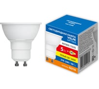 Светодиодная лампа Volpe LED-JCDR-5W/3000K/GU10/FR/SLS UL-00008827