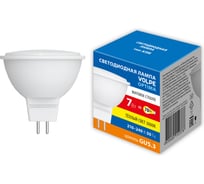 Светодиодная лампа Volpe LED-JCDR-7W/3000K/GU5.3/FR/SLS UL-00008835