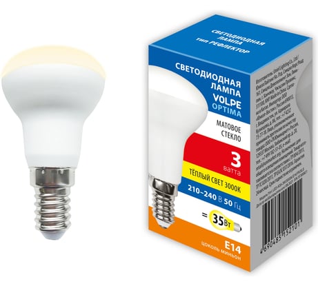 Светодиодная лампа Volpe LED-R39-3W/3000K/E14/FR/SLS UL-00008826