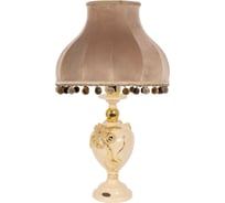 Настольный светильник BOGACHO Флер де Лис бежевого цвета СБ-180/АС/Классика капучино