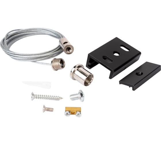 Набор для подвесного монтажа трехфазных шинопроводов Uniel UFB-H42 SILVER 1 POLYBAG UL-00002394 1