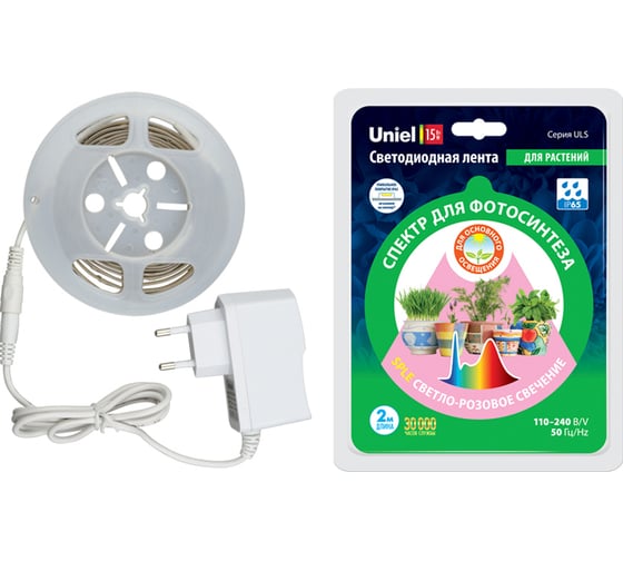 Комплект светодиодной ленты Uniel 2м ULS-P71-2835-42LED/m-IP65-2M-SPLE RRP18C00 UL-00007572