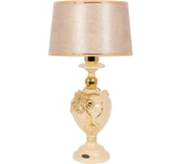 Настольный светильник BOGACHO Флер де Лис бежевого цвета СБ-180/АС/Тюссо жемчуг