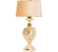 Настольный светильник BOGACHO Флер де Лис бежевого цвета СБ-180/АС/Тюссо беж