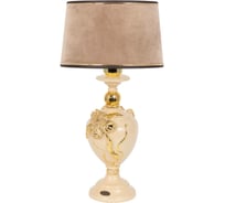 Настольный светильник BOGACHO Флер де Лис бежевого цвета СБ-180/АС/Тюссо капучино