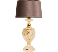 Настольный светильник BOGACHO Флер де Лис бежевого цвета СБ-180/АС/Тюссо кофе