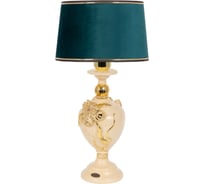 Настольный светильник BOGACHO Флер де Лис бежевого цвета СБ-180/АС/Тюссо мурена