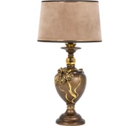 Настольный светильник BOGACHO Флер де Лис бронзового цвета СБ-180/Б/Тюссо капучино