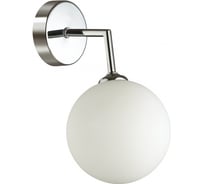 Бра LUMION G9, 40W, ESTELLE 5225/1W