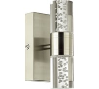 Бра LUMION LED, 10W, TERRENCE 4599/10WL