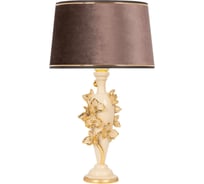 Настольный светильник BOGACHO Орхидея Лира бежевого цвета СБ-186/АС/Тюссо кофе