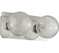 Бра LUMION LED, 2х3.5W, BERTHA 4596/7WL