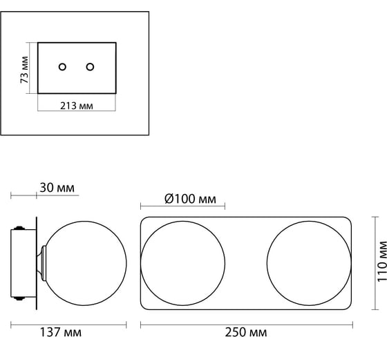 Бра LUMION LED, 2х3.5W, BERTHA 4596/7WL