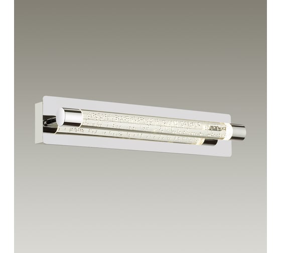 Бра LUMION LED, 5W, ARNOLD 4598/5WL