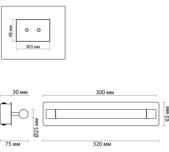 Бра LUMION LED, 5W, ARNOLD 4598/5WL