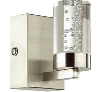 Бра LUMION LED, 5W, TERRENCE 4599/5WL