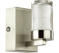 Бра LUMION LED, 5W, WAGNER 5223/5WL