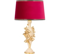 Настольный светильник BOGACHO Орхидея Лира бежевого цвета СБ-186/АС/Тюссо амарант