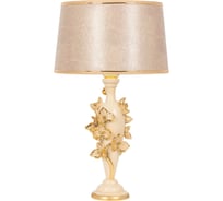 Настольный светильник BOGACHO Орхидея Лира бежевого цвета СБ-186/АС/Тюссо жемчуг