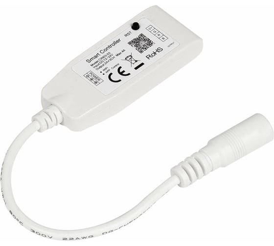 Комплект светодиодной ленты MAKSILED 12В, 30д/м, 4.8Вт/м, IP20, 5м, RGB Smartlight