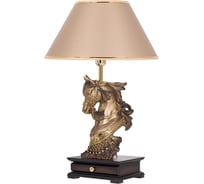 Настольный светильник BOGACHO Лошадь императора бронзового цвета СБ-10/Б/Лате