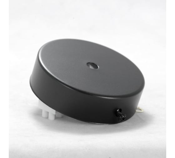 Настенное бра LUSSOLE LSP-8682