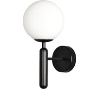 Настенное бра LUSSOLE LSP-8592