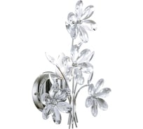 Светильник LUSSOLE LSP-0186