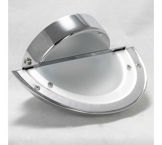 Светильник LUSSOLE LSP-8331