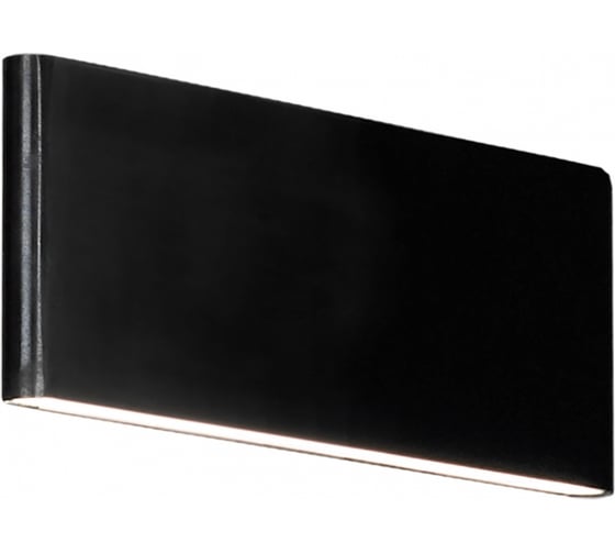 Светильник LUSSOLE LSP-9515