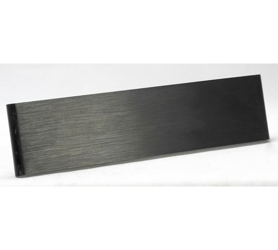 Светильник LUSSOLE LSP-9515