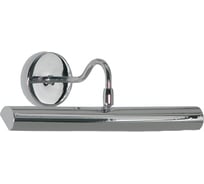 Светильник LUSSOLE LSQ-0241-02