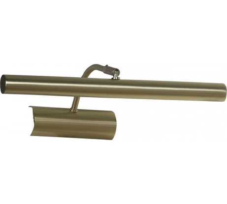 Светильник LUSSOLE LSQ-0301-02