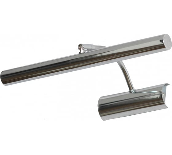 Светильник LUSSOLE LSQ-0341-02