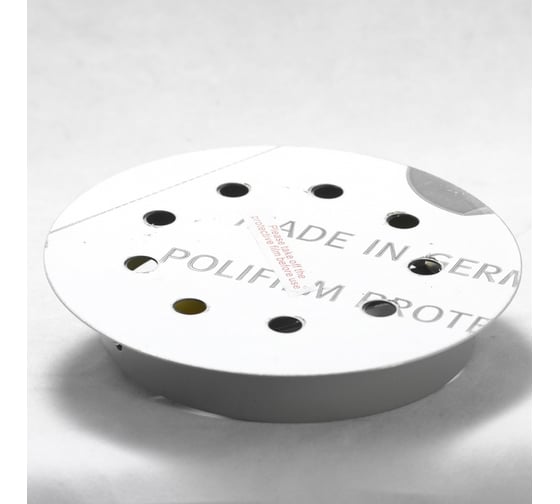Светильник LUSSOLE LSP-8182