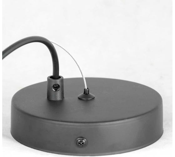 Светильник LUSSOLE LSP-8199