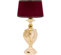 Настольный светильник BOGACHO Флер де Лис бежевого цвета СБ-180/АС/Конфети рубивайн