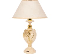 Настольный светильник BOGACHO Флер де Лис бежевого цвета СБ-180/АС/Молоко